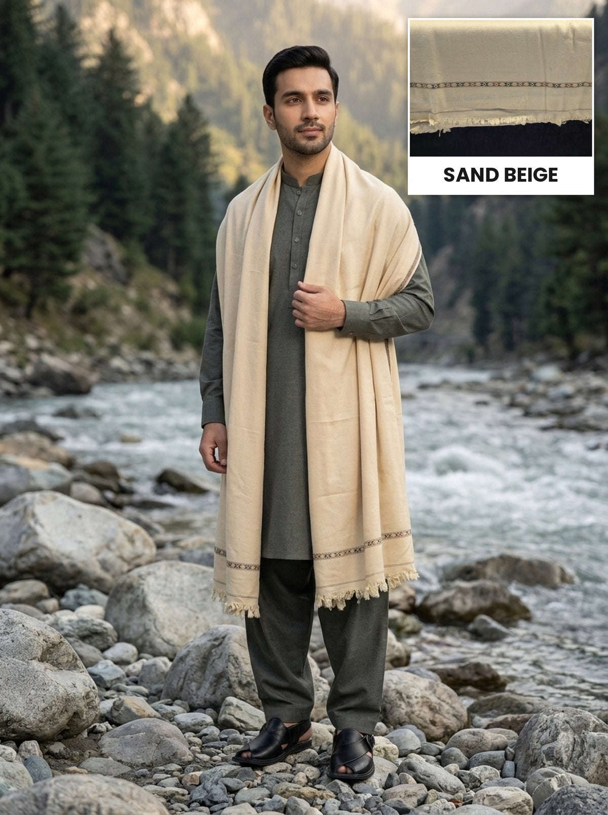 Kashmiri Wool Shawl | Sand Beige