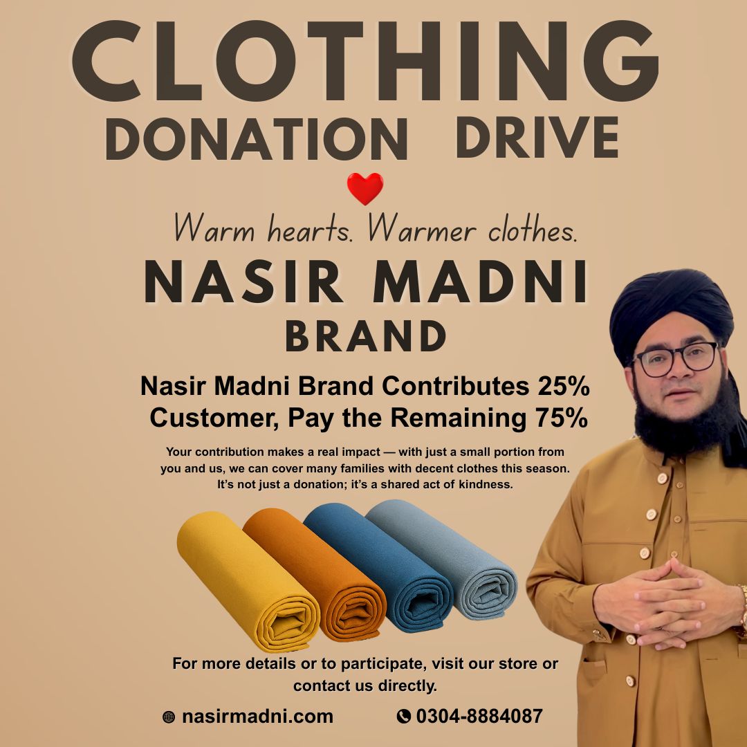 Donation Contribution