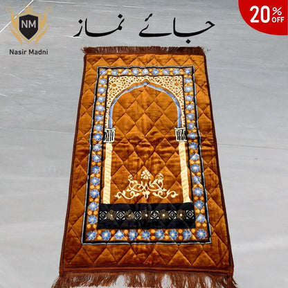 Premium Soft  Jai Namaz  Best Quality