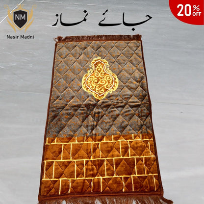 Premium Soft  Jai Namaz  Best Quality